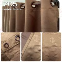 ราคา ผ้าม่าน ลายผีเสื้อ ดอกไม้ ผ้าม่านหน้าต่าง ผ้าม่านประตู ผ้าม่านหน้าต่างทึบแสง ม่านห่วงตาไก่ กันUV 98 คุณภาพพรีเมี่ยม พร้อมส่ง (19047113273)