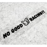 ราคา Black White NO GOOD RACING Car sticker OSAKA Japan JDM Drift Racing Team Decals Accessories for Truck Vans Biker (11354516992)