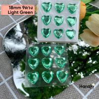 ราคา พร้อมส่ง สติกเกอร์หัวใจนูน สติกเกอร์นูน สติกเกอร์คริสตัล หัวใจเพชร3D 3D hearted shape sticker (14893135069)