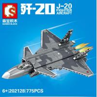 ราคา Sembo Block 202128 เลโก้เครื่องบินรบทหาร พร้อมมินิฟิกเกอร์ทหาร 5ตัว จำนวน 775 ชิ้น (9917544269)