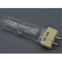 ราคา Genuine Metal Halide 250W 1200W 2000W quartz bulb back light bulb condenser soft light bulb aging explosion proof bulb (18812826496)