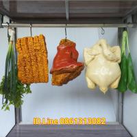 ราคา ชุดF โมเดล ไก่ปลอม 2 โล ขาหมู หมูกรอบ คะน้า ผักชี ต้นหอม2 ชุดละ 2479 บาท ไก่ ไก่เรซิ่น (13789473637)