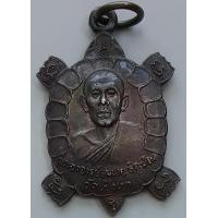 ราคา เหรียญเต่ามหาลาภ พระอาจารย์สมชาย วัดเชิงเขา อ ทองผาภูมิ จ กาญจนบุรี (7100516869)