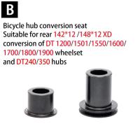 ราคา Hub Conversion Kit สำหรับ DT SWISS 240 350 370 X1501 1600 1700 1800 1900จักรยานล้อที่นั่งเปลี่ยนจักรยานส่วนประกอบ (12876449262)