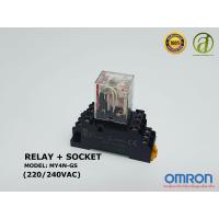 ราคา OMRON รีเลย์ ซ็อกเก็ต Relay Socket รุ่น MY4N GS 220 240VAC (946708269)