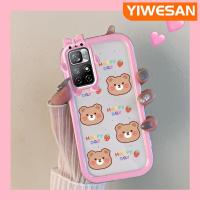 ราคา YIWESAN เคสสำหรับ Xiaomi Poco M4 Pro 5G Redmi Note 11 5G Note 11T 5G Note 11T 5G Note 11S 5G เคสการ์ตูนหมีแฟชั่นน่ารักซิลิโคนใสกันกระแทกเคสมือถือน่ารักเลนส์กล้องถ่ายรูปปิศาจน้อยเคสนิ่มเคสใส (209461243