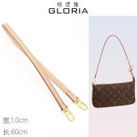 ราคา 2024 new for CXP 母婴7 Suitable for LV vegetable tanned cowhide shoulder strap speedy discolored leather mahjong bag bucket bag strap crossbody shoulder strap widening accessory (20820351587)