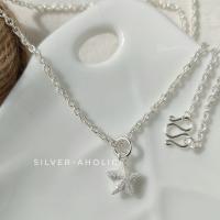 ราคา Silver Aholic สร้อยคอเงินแท้พร้อมจี้ดาวยิงทราย (9397129975)