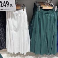 ราคา UniqloEARLY GATES ANEW FootJoy J LINDEBERG ห้องลองเสื้อผ้าฤดูร้อนผู้หญิงกระโปรงหางปลากระโปรงยาวครึ่งกระโปรงผู้หญิงครึ่งกระโปรงมิ้มใหญ่มีกระเป๋า 449524 (20529050512)