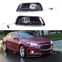 ราคา for Chevrolet Malibu 2012 2015 Fog Lights Headlight Cover Fog Light Fog Lamps Frame Foglights Headlights Frame Grille (19461692402)