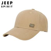 ราคา JEEP SPIRIT หมวกแก๊ปเบสบอลสำหรับทุกเพศหมวกอาบแดดกีฬาการพักผ่อนกลางแจ้งหมวกเยาวชน (9012243254)