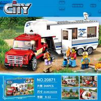 ราคา Compatible with LEGO City series parent child camping RV 60182 childrens educational building block toys 02093 (20381757279)
