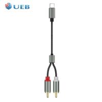 ราคา USB C ตัวผู้เป็นตัวแยกสัญญาณ Y สายอะแดปเตอร์2เสียง RCA ตัวแยกสายสำหรับ Iphone เสียงสเตอริโอ แท็บเล็ตโทรได้แอนดรอยด์ (20219937026)