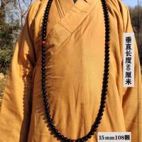 ราคา ไม้กประคำสีดำแบบเวียดนามสายรัดข้อมือแบบร้อย108ลูกปัดพระพุทธรูปทำจากไม้กวั้นกำไลข้อมือสำหรับผู้ชายและผู้หญิงเล่นข้อความของขวัญวันเกิด (19944340410)