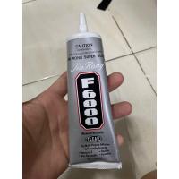 ราคา กาวใสหลอดเทาF6000หัวเข็มหลอดใหญ่อย่างดี จำนวน1หลอด (10439566893)