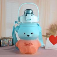 ราคา กระติกน้ำเด็ก กระติกน้ำเด็ก ขวดน้ำเด็ก แก้วน่ารัก กระติกน้ำเด็กยกดื่ม ขวดน้ำออกกำลังกาย ขวดน้ำพลาสติกแบบพกพา (15443071132)