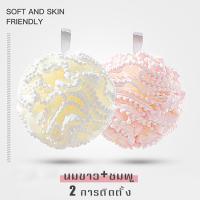 ราคา ใยขัดตัว ใยถูตัว ถูตัว ใย scrubber ขัดตัว อาบน้ำ สบู่ ใยขัดตัว อย่างดี ลายจุด เนื้อนุ่ม ตีฟองฟู กลม แน่น ใยขัดผิว ใยบวบขัดตัว สำหรับอาบน้ำ (19755700828)