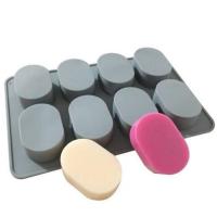 ราคา BHC แม่พิมพ์ silicone วงรี 8 ช่อง คละสี สำหรับทำสบู่ (19543000497)