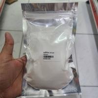 ราคา เบคกิ้งโซดา 200 กรัม Baking Soda ตรา goodchoice เบคกิ้ง (8567439353)