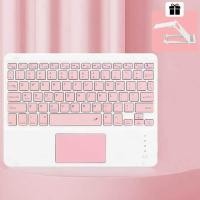 ราคา GOOJODOQ Wireless Bluetooth Keyboard with Touchpad for iPad Keybaord iPhone Samsung Galaxy Xiaomi Huawei Microsoft Surface HP (20315928106)