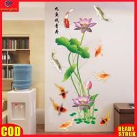 ราคา LeadingStar RC Authentic Lotus Carp Wall Stickers Self adhesive Wallpaper Wall Decals For Bedroom Living Room Decorations (19841935342)
