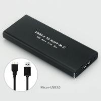 ราคา USB 3 0 M2 SSD Case USB3 0 M 2 NGFF ภายนอก Solid State Drive Enclosure SSD กล่อง5Gbps SSD Hard Disk กล่อง2230 2242 2260 2280 (19618423803)