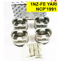 ราคา ลูกสูบ สลัก TOYOTA VIOS YARIS 1NZ FE ART 13211 0M030 (21242361370)