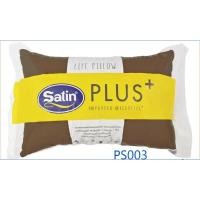 ราคา Plain color 4 สี หมอนหนุน ใยสังเคราะห์ รุ่น Life ยี่ห้อ Satin plus (18711608686)