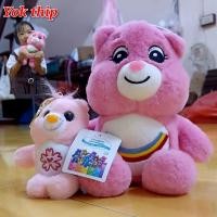 ราคา ตุ๊กตาหมี แคร์แบร์ ตัวเล็กตัวใหญ่ ตุ๊กตาหมีพวงกุญแจ ตุ๊กตาพวงกุญแจ ตุ๊กตาผ้า ตุ๊กตาหมีกอด ตุ๊กตาผ้านุ่ม หมีแคร์แบร์ (19259598222)