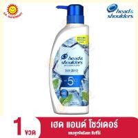ราคา เฮดแอนด์โชว์เดอร์ แชมพู แอนตี้ แดนดรัฟ ขนาด 370 450 มล (16856002526)