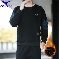 ราคา Mizuno ที่เดินทางมาพักผ่อนขนแกะปกผู้ชายชุดฤดูใบไม้ผลิและฤดูใบไม้ร่วงและบางส่วนระบายอากาศผ้าฝ้ายฤดูหนาวขนสัตว์กีฬาแขนยาวเสื้อยืด (16761710076)