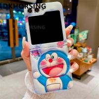 ราคา DKHORSING เคสโทรศัพท์พับได้สำหรับ Samsung Galaxy Z Flip5เคสลายการ์ตูนโดราเอมอนน่ารัก3D Samsung Z พลิกได้5 2023 Blu ray ฝาครอบหลังซิลิโคนพับได้เต็มรูปแบบ (19974570550)