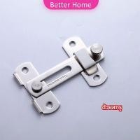 ราคา สลักประตู ตัวล็อคประตูบานเลื่อน ตัวล็อคตู้ ตัวล็อคห้องน้ำ door lock (15752371615)