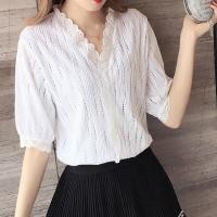 ราคา เสื้อลูกไม้ คอวี สีขาว แฟชั่นเกาหลี 2020 สำหรับผู้หญิง (15175452896)