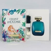 ราคา Nina Ricci Chant D Extase EDP 1 5ml น้ำหอมไวออล (12528183766)