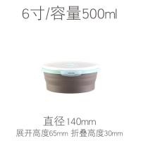 ราคา ชามพับแบบพกพาสะดวกสำหรับการเดินทางชามซิลิโคนเกรดอาหารสำหรับเด็กกล่องข้าวกลางแจ้งทนอุณหภูมิสูงพับได้สำหรับท่องเที่ยวกล่องอาหารกลางวัน (19834365285)