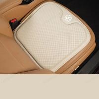 ราคา KanMiao เบาะรองนั่งในรถยนต์ เบาะนั่งสบาย ระบายอากาศได้ดี เบาะรองนั่งในรถยนต์แบบพับได้ เบาะรองนั่ง (20249439336)