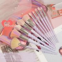 ราคา แปรงแต่งหน้า 10 ชิ้น ขนนุ่ม แปรงแต่งหน้ามืืออาชีพ แปรงรองพื้น แปรงเครื่องสำอาง10 ชิ้น ด้ามหยักสีน้ำเงิน (10072560889)