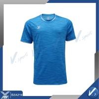 ราคา เสื้อกีฬา fbt รุ่น B2A214 (9750706140)