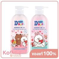 ราคา D nee Kids Head Body Bath 400ml Pump Pink ดีนี่ คิดส์ สบู่เหลวเพื่อผิวและผม (20107444112)