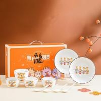 ราคา SY SHOP ชุดจานชามเซรามิค ลายมังกรส้ม จานลายเซรามิคกระเบื้อง 1เซ็ต14ชิ้น NO Z60 (21197322381)