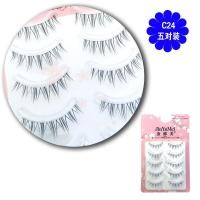 ราคา EGK ชุดผม3D 5คู่ปีศาจน้อยชุดแบบญี่ปุ่นนางฟ้าของขนตาปลอมคนดังออนไลน์ Cos ชุดขนตาการ์ตูนญี่ปุ่นผมเลียนแบบขนตาขนตาปลอมนางฟ้า (19716937411)