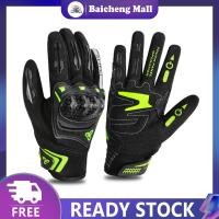 ราคา Baic Motorcycle Gloves For Men Women Touchscreen Night Reflective Full Finger Gloves For ATV MTB Riding Road Racing Cycling Climbing (20771826357)