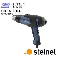 ราคา ปืนเป่าลมร้อน เครื่องเป่าลมร้อน 1800W 220V HL 1820 S STEINEL U HL1820S (16549519128)