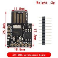 ราคา Digispark Kickstarter Micro Development Board ATTINY85 TINY85 Module for Arduino IIC I2C USB (20524127672)