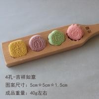 ราคา แม่พิมพ์ทำขนมไหว้พระจันทร์ทำจากไม้พิมพ์ลายขนมแม่พิมพ์ทำขนมแม่พิมพ์ทำขนมคริสตัลแม่พิมพ์ทำขนม (20510364243)