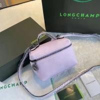 ราคา Longchamp bag Box bag shoulder portable zipper cosmetic bag versatile fashionable ins small bag (20448185088)