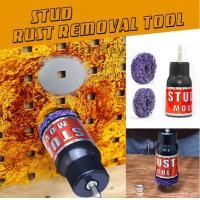 ราคา Xingchengec เครื่องมือกำจัดแกนใหม่พร้อมทำความสะอาดล้อจานเจียร (20333412894)