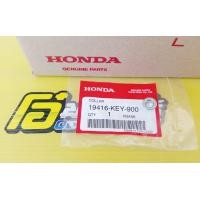 ราคา บู๊ทรองฝาครอบตัวดักอากาศและรองฝาครอบหม้อน้ำแท้HONDA Click 110i 125i150i160i Zoomer x ScoopyiForzaPCXทุกรุ่นและรุ่นอื่นๆ อะไหล่แท้ศูนย์HONDA 19416 KEY 900 1ชิ้น (19846282322)
