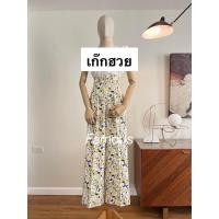 ราคา กางเกงเอวสูงทรงกระบอก ขอบเอววี ผ้าไมโครพิมพ์ลาย งานIG (19836731045)